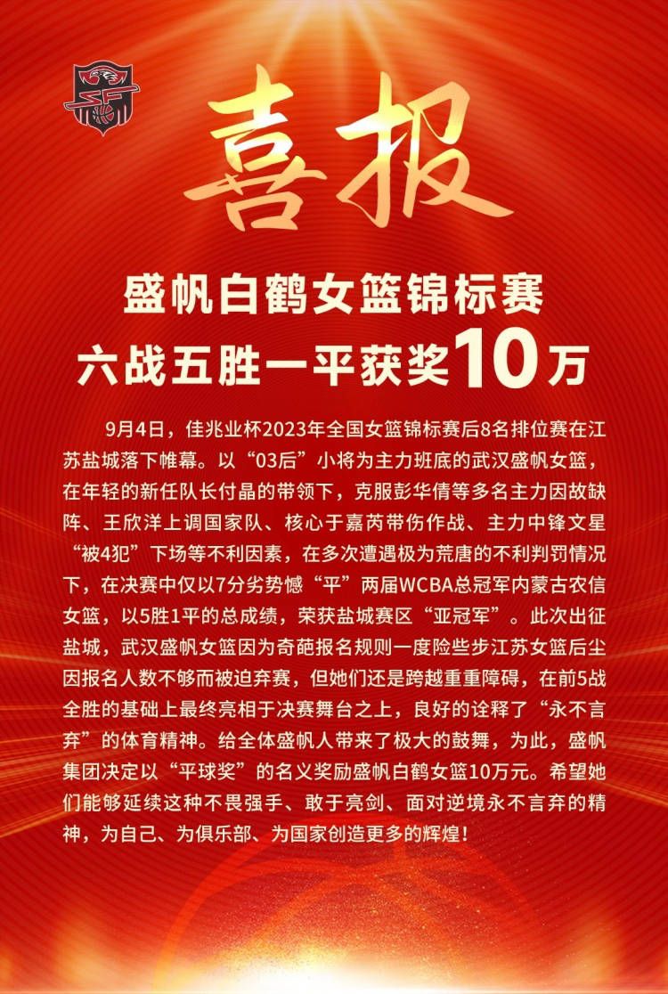 而在9月份曝光的消息中，小罗伯特;唐尼被传会再次以钢铁侠的身份出现在《黑寡妇》中